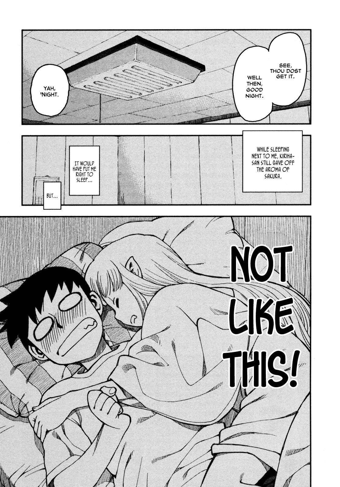 Tsugumomo Chapter 2 image 24