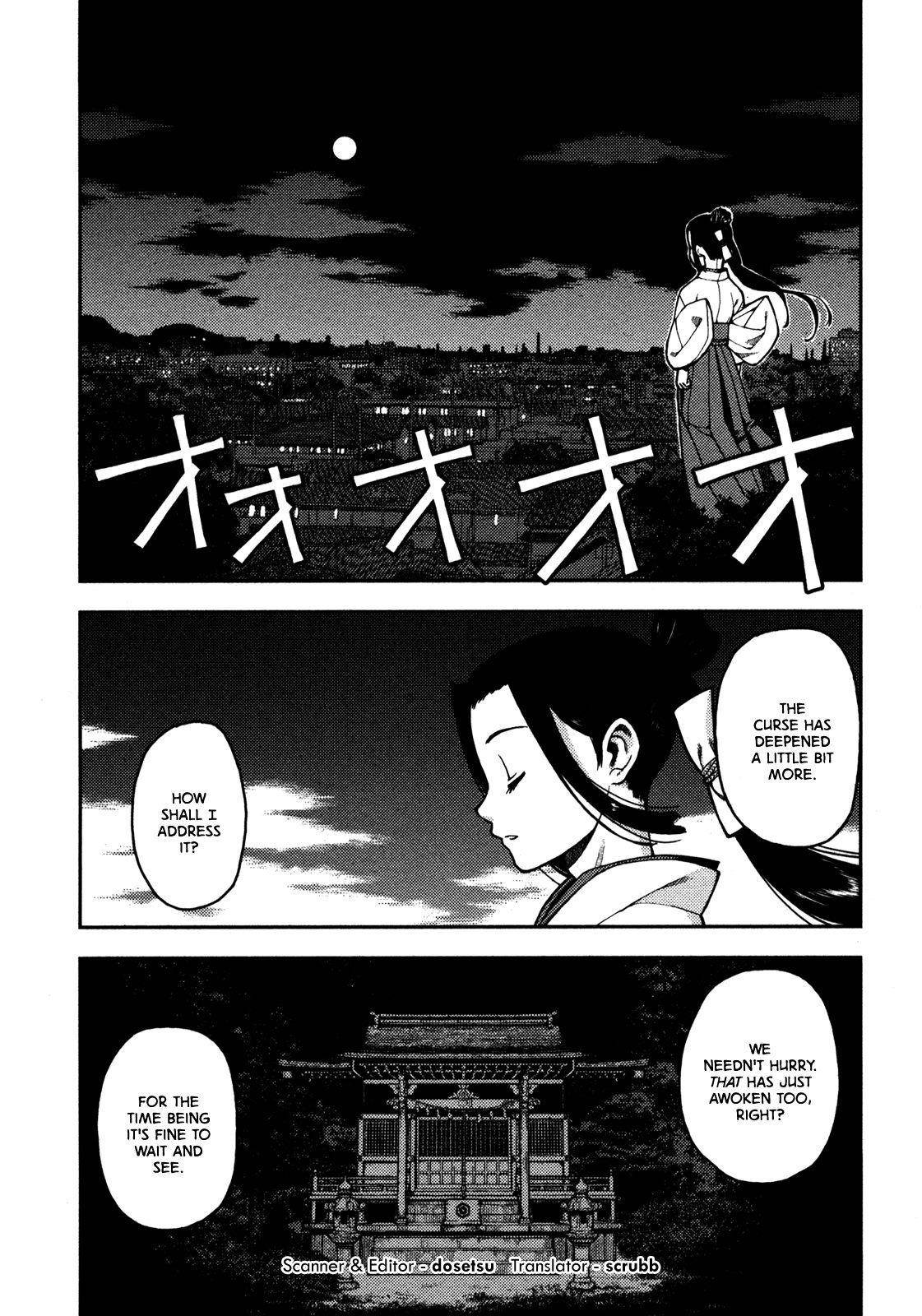 Tsugumomo Chapter 2 image 25