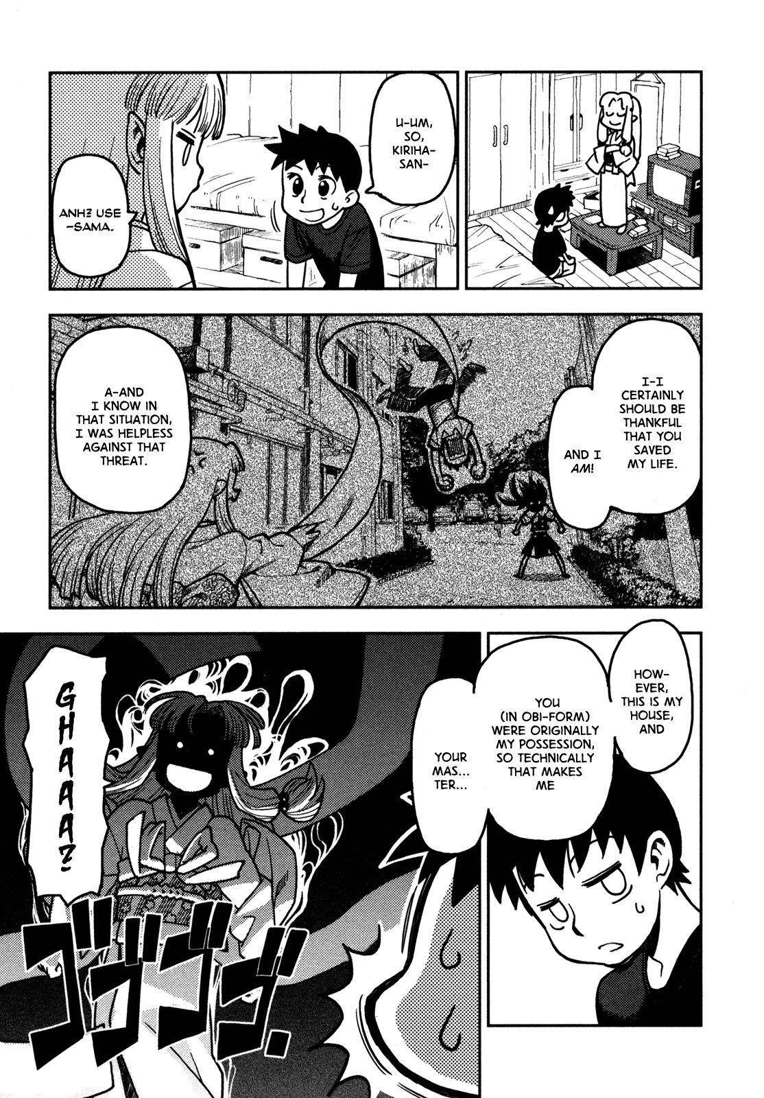 Tsugumomo Chapter 2 image 6