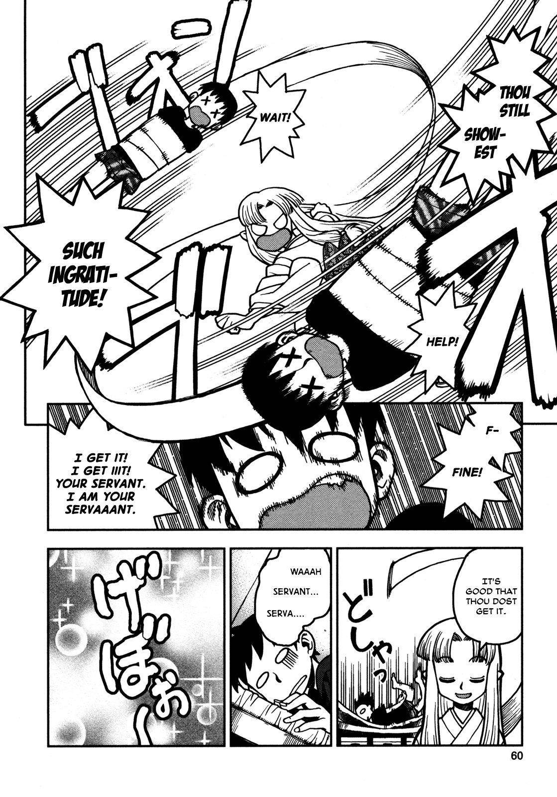 Tsugumomo Chapter 2 image 7