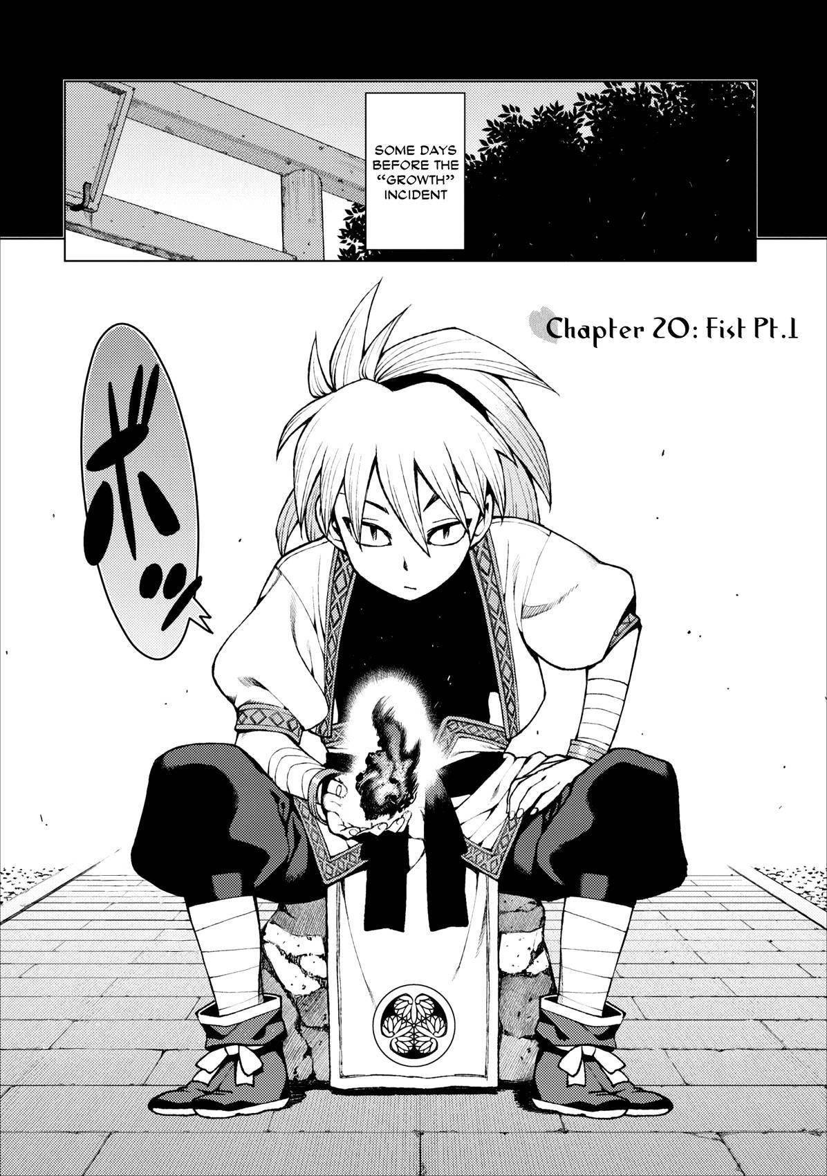 Tsugumomo Chapter 20 image 0