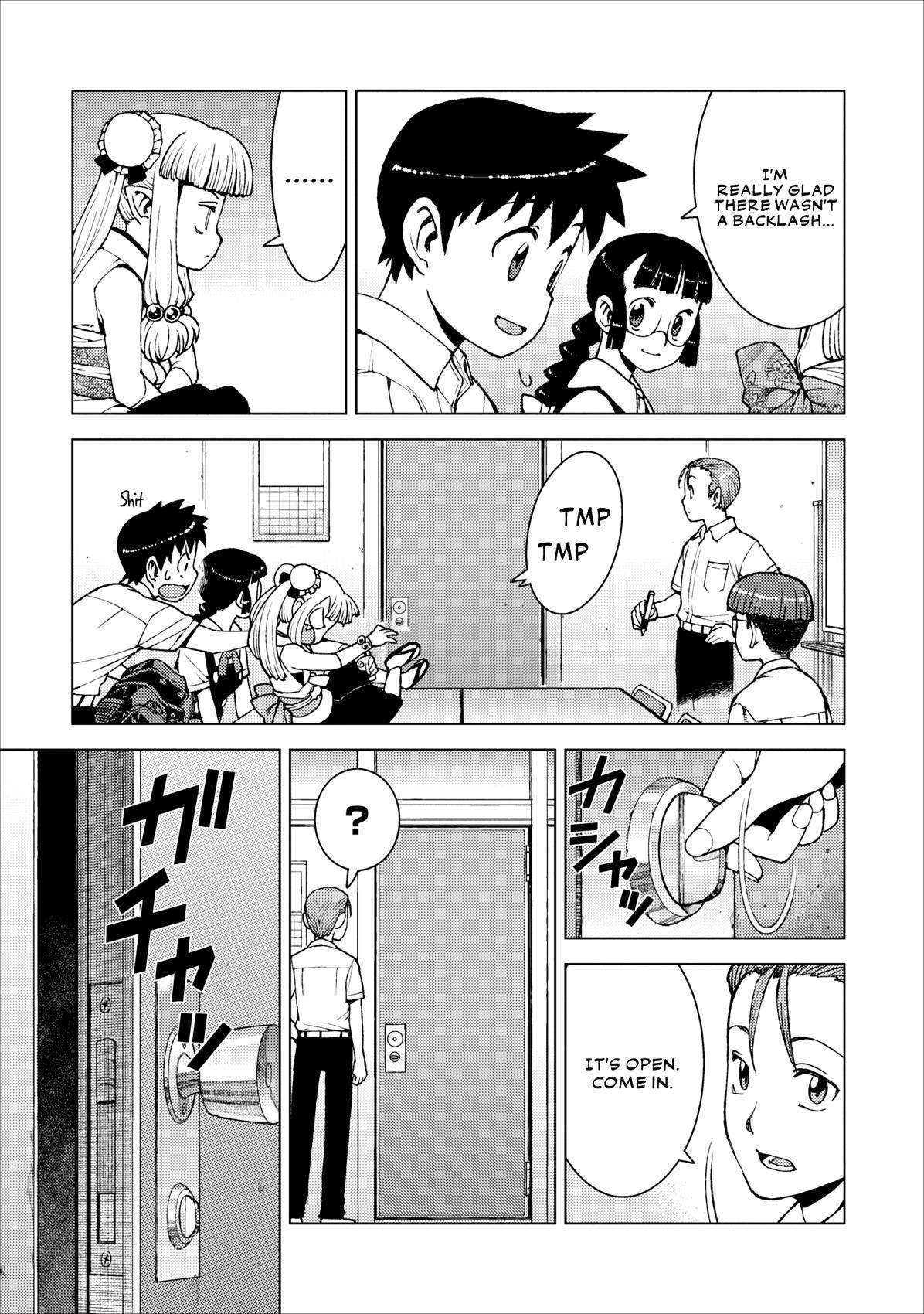 Tsugumomo Chapter 20 image 10