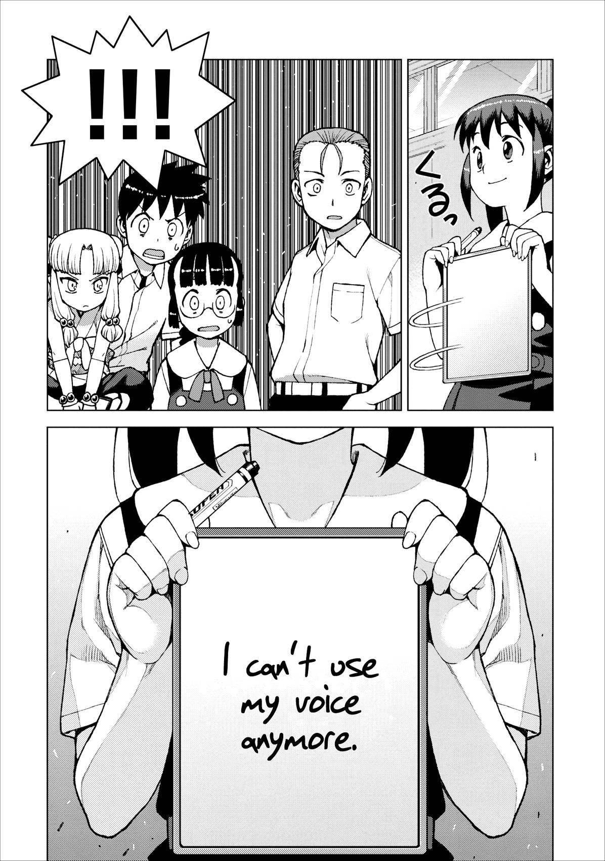 Tsugumomo Chapter 20 image 12