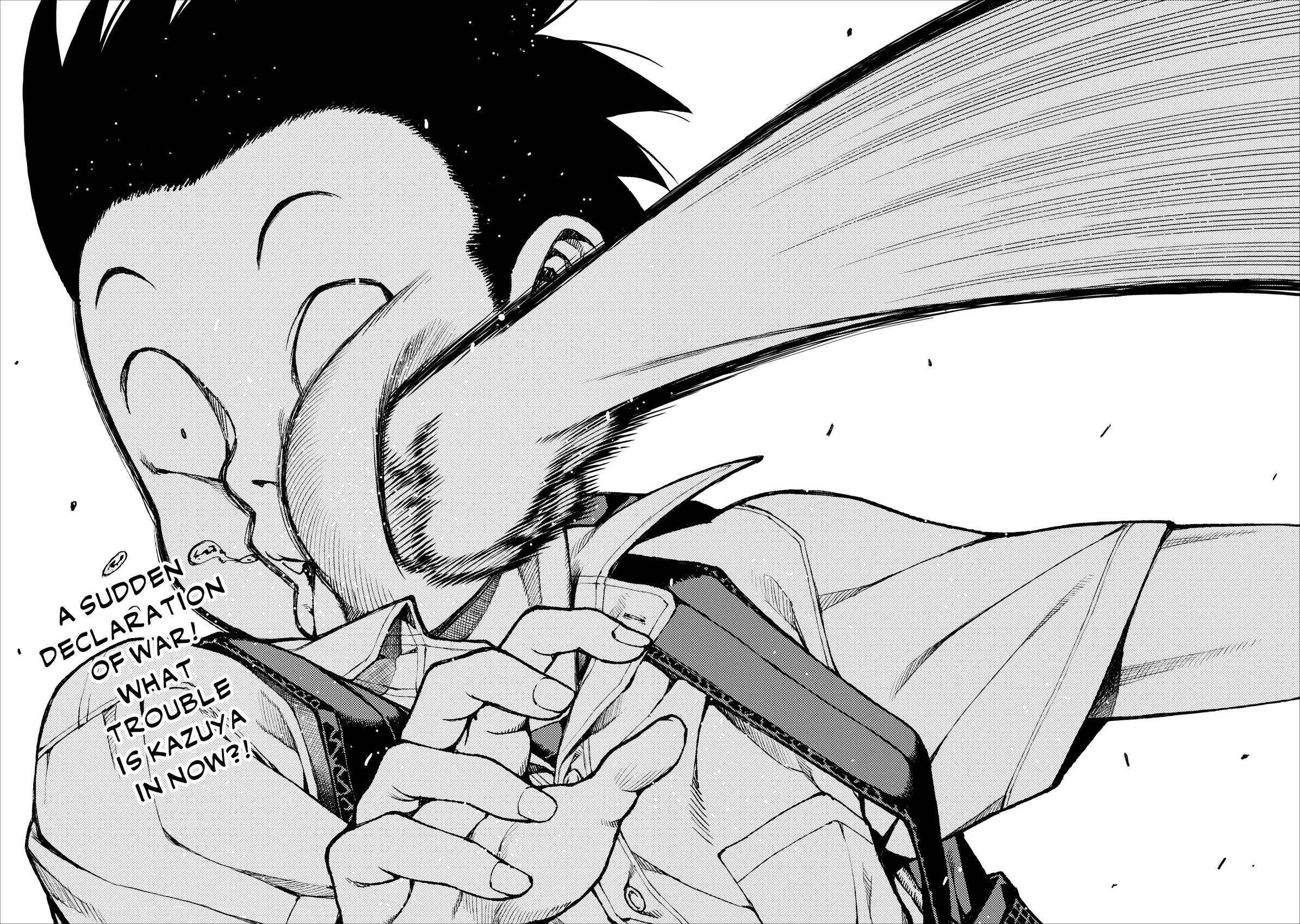 Tsugumomo Chapter 20 image 15
