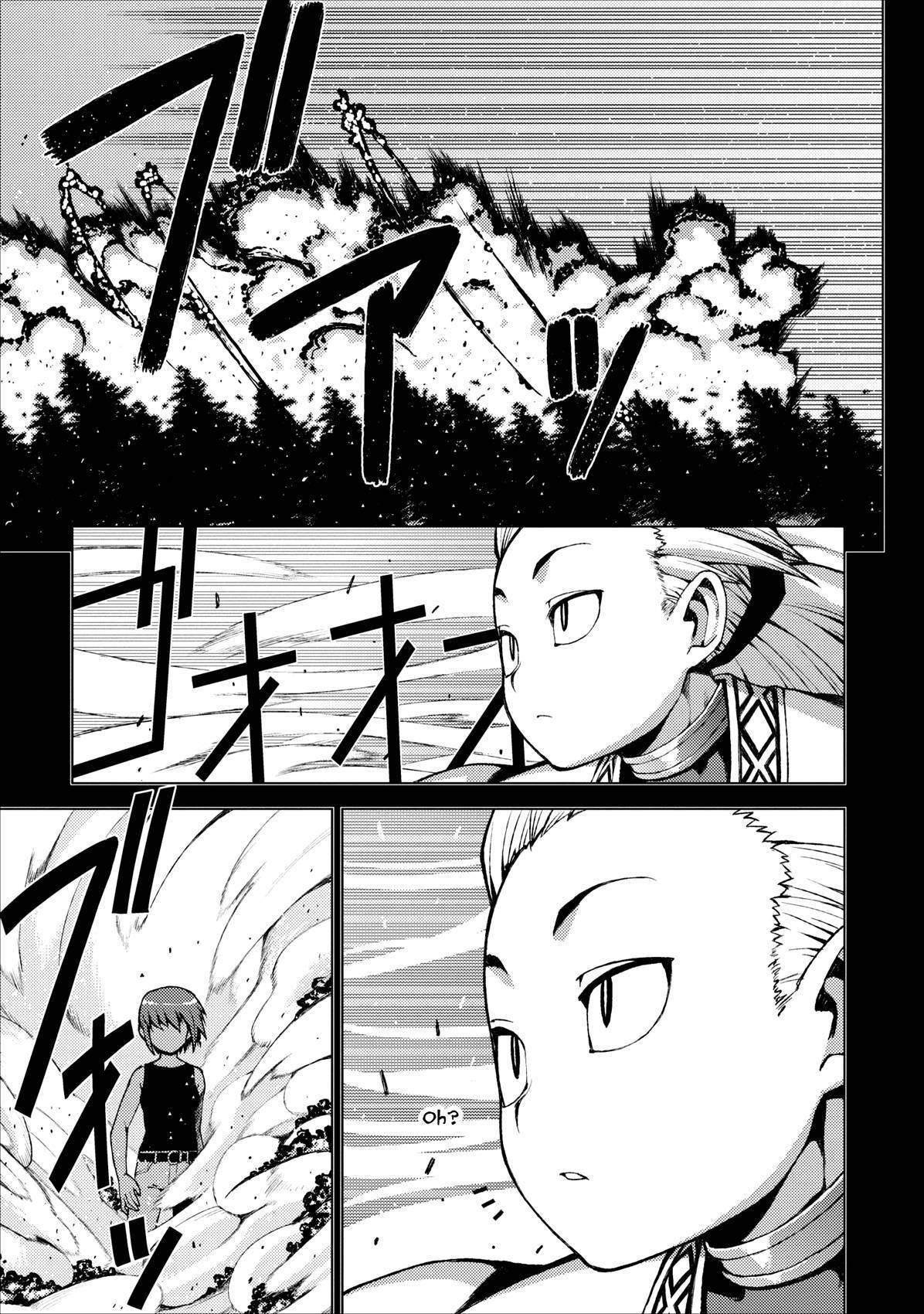 Tsugumomo Chapter 20 image 2