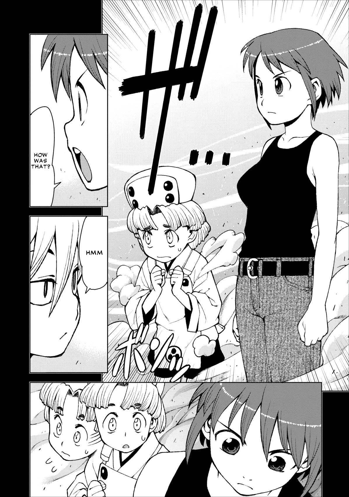 Tsugumomo Chapter 20 image 3