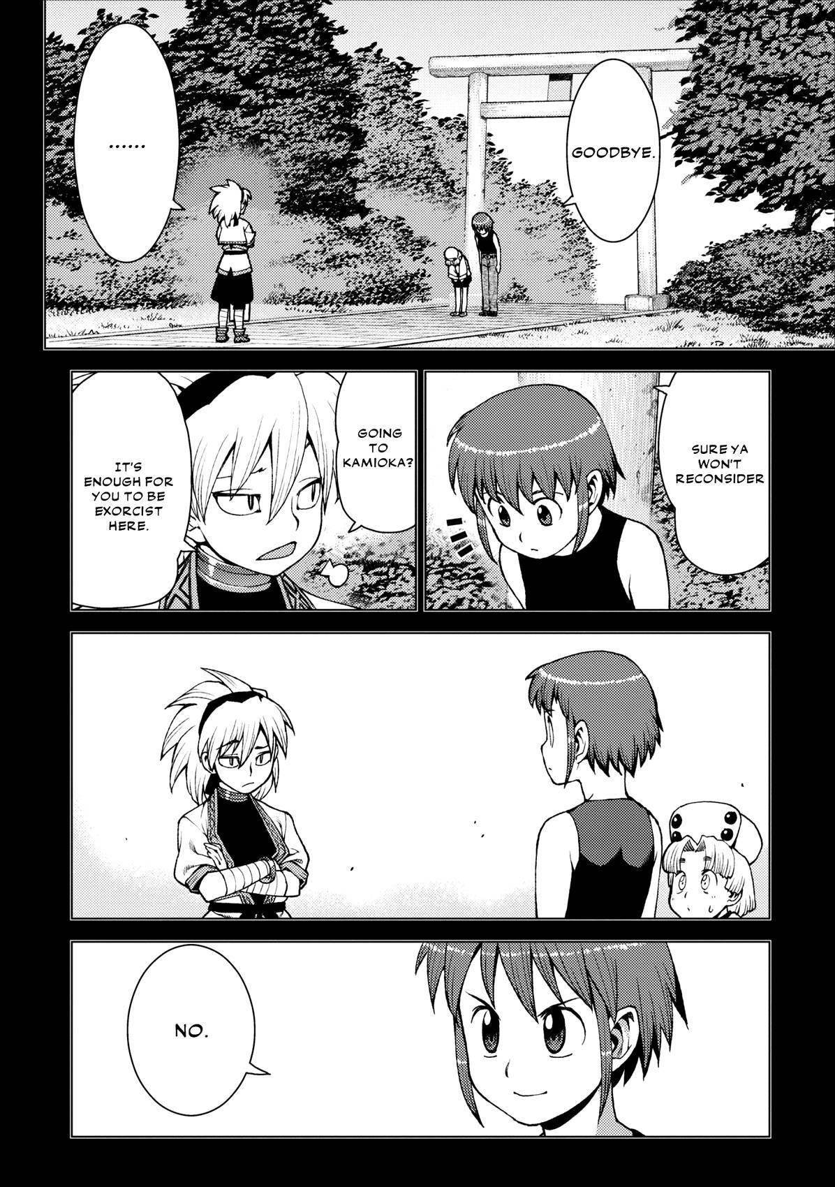 Tsugumomo Chapter 20 image 5