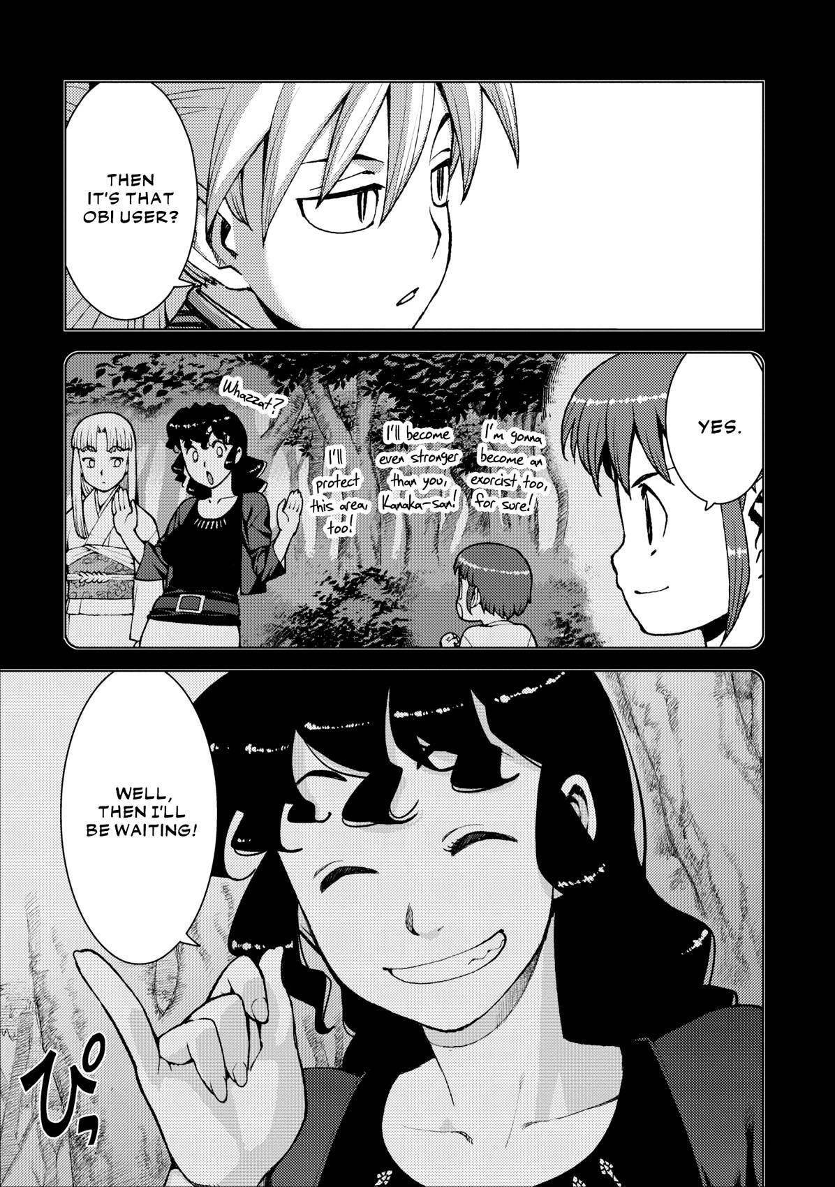 Tsugumomo Chapter 20 image 6