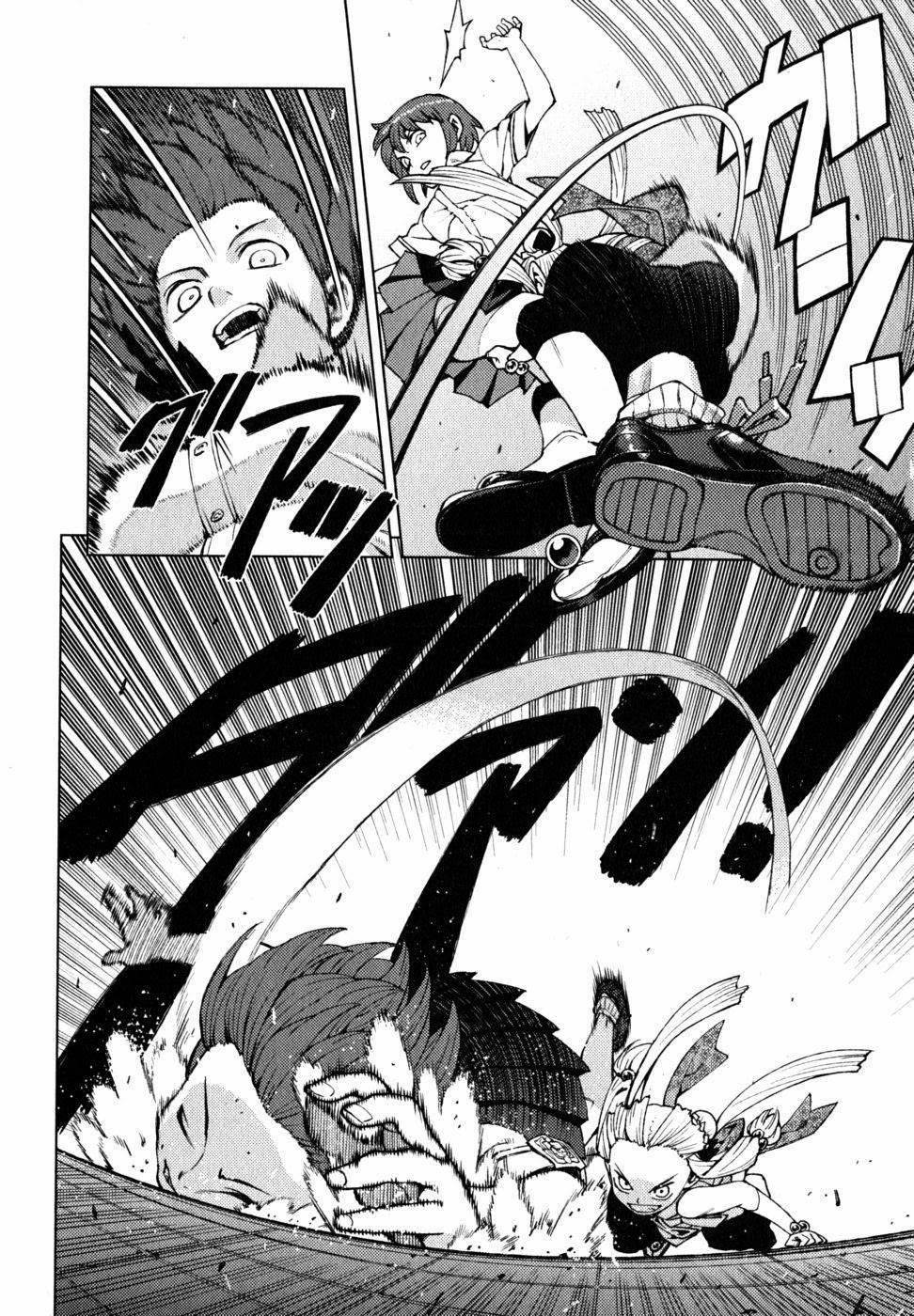 Tsugumomo Chapter 21 image 10