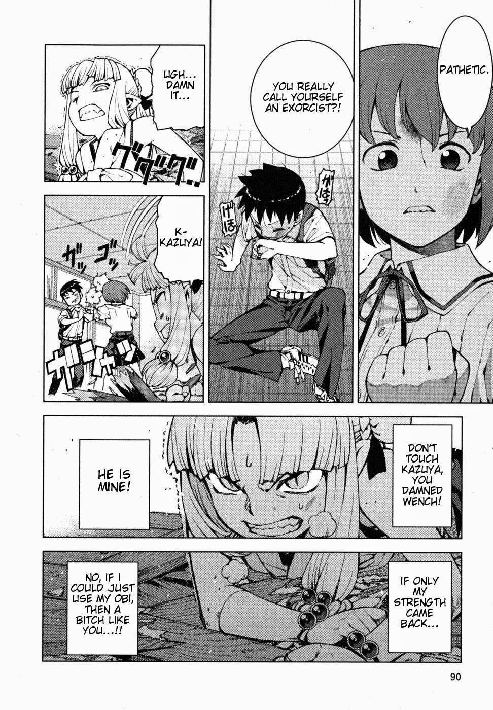 Tsugumomo Chapter 21 image 14