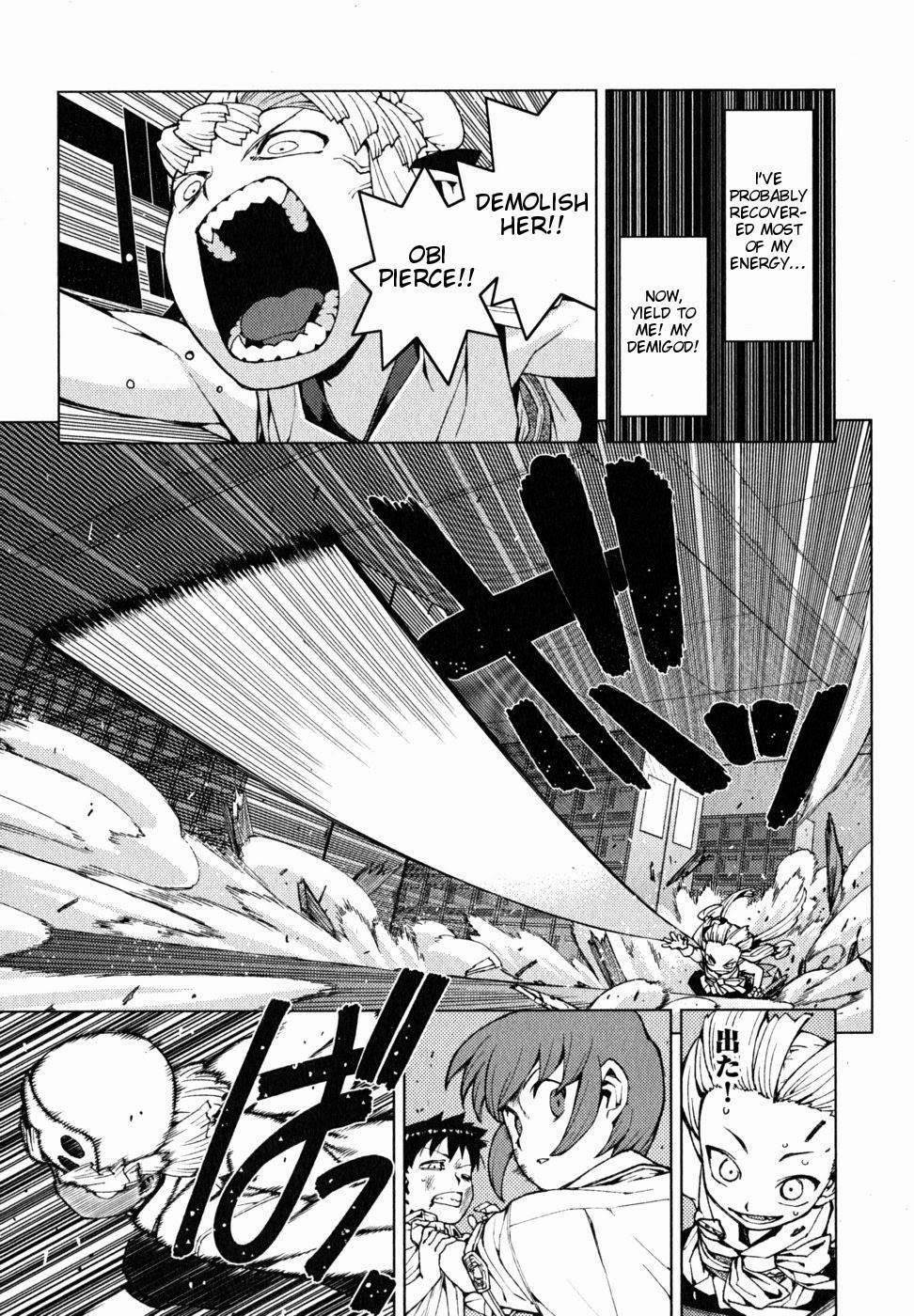 Tsugumomo Chapter 21 image 15