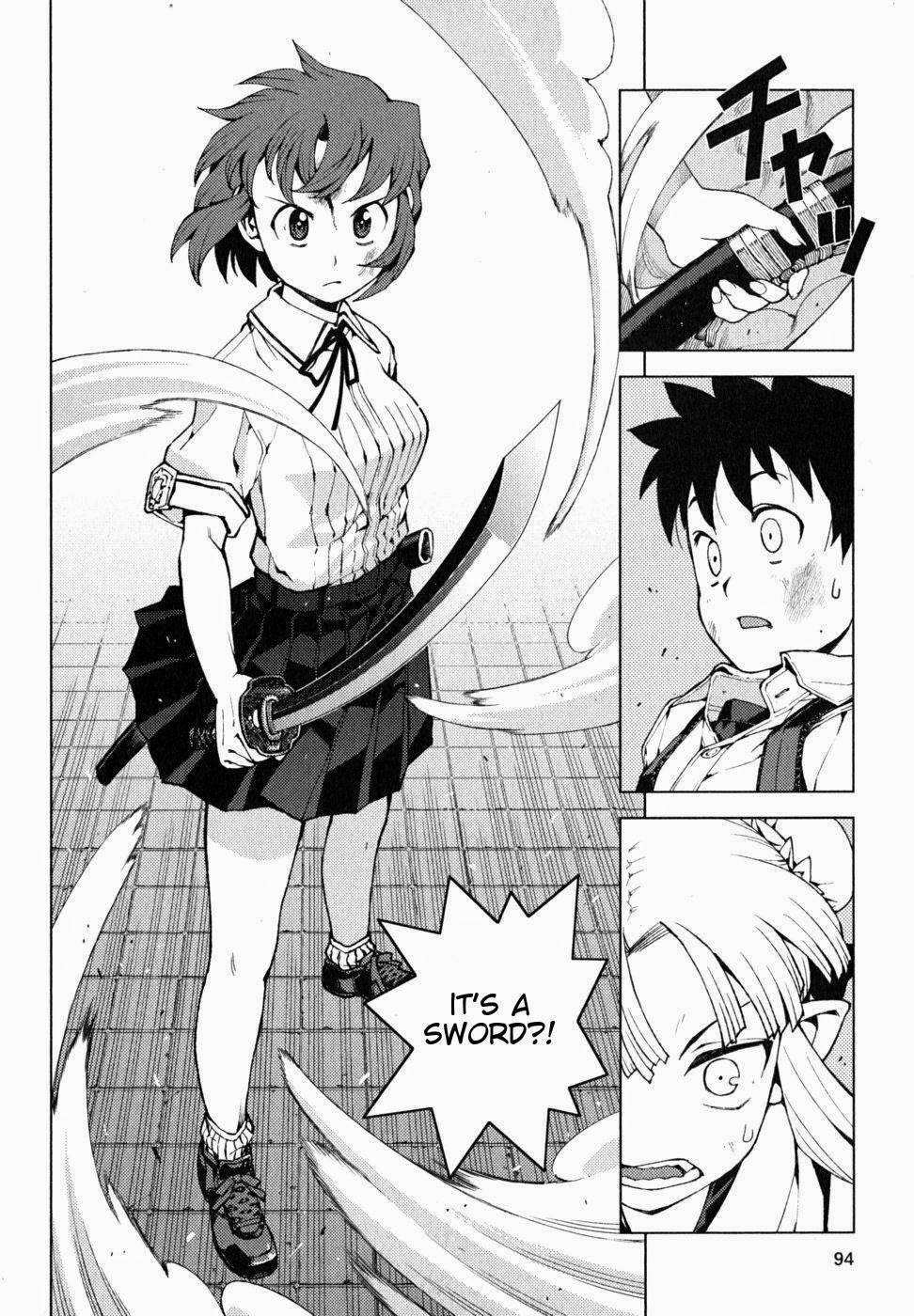 Tsugumomo Chapter 21 image 18