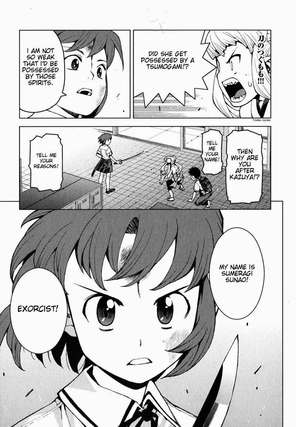 Tsugumomo Chapter 21 image 19