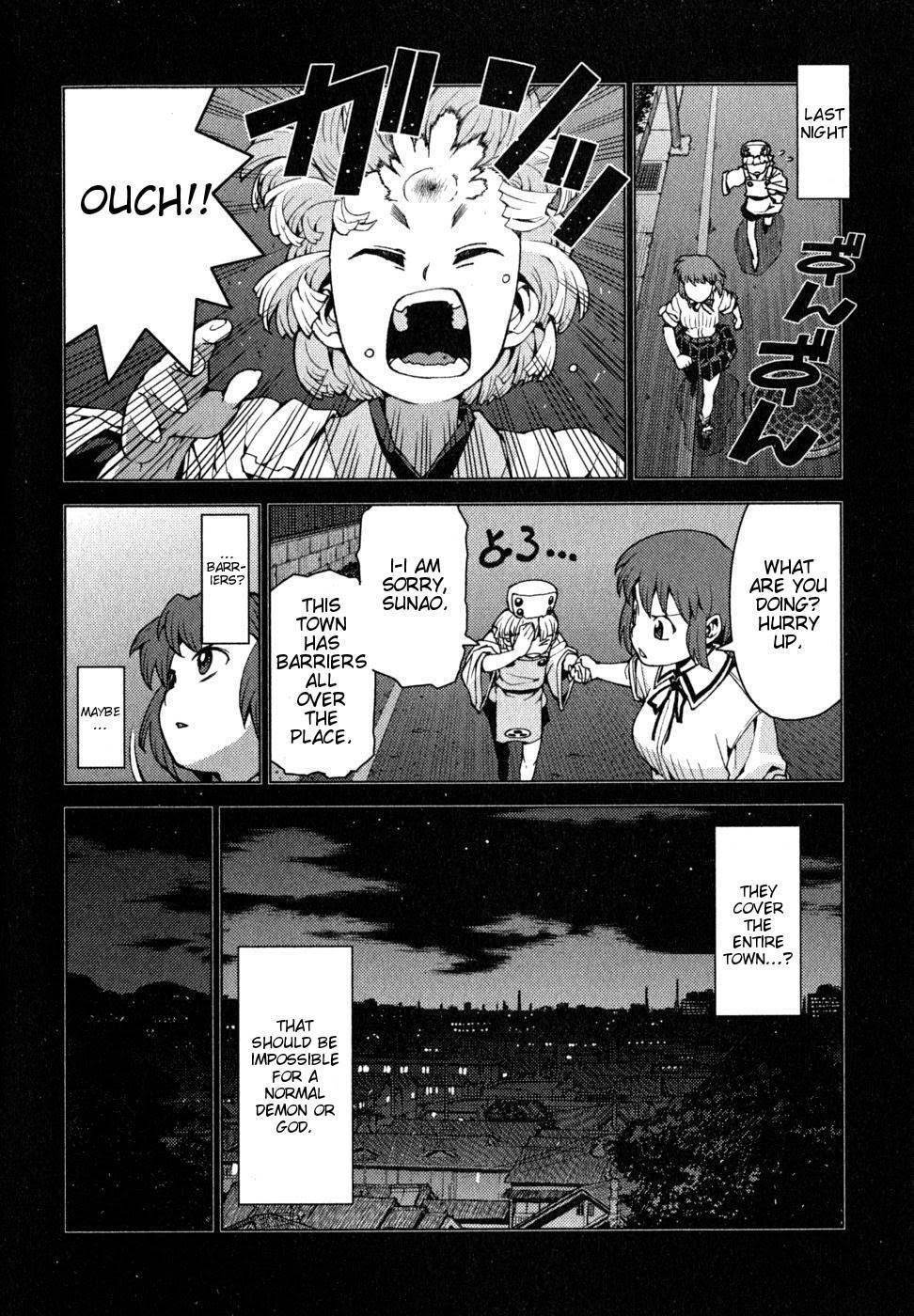 Tsugumomo Chapter 21 image 24