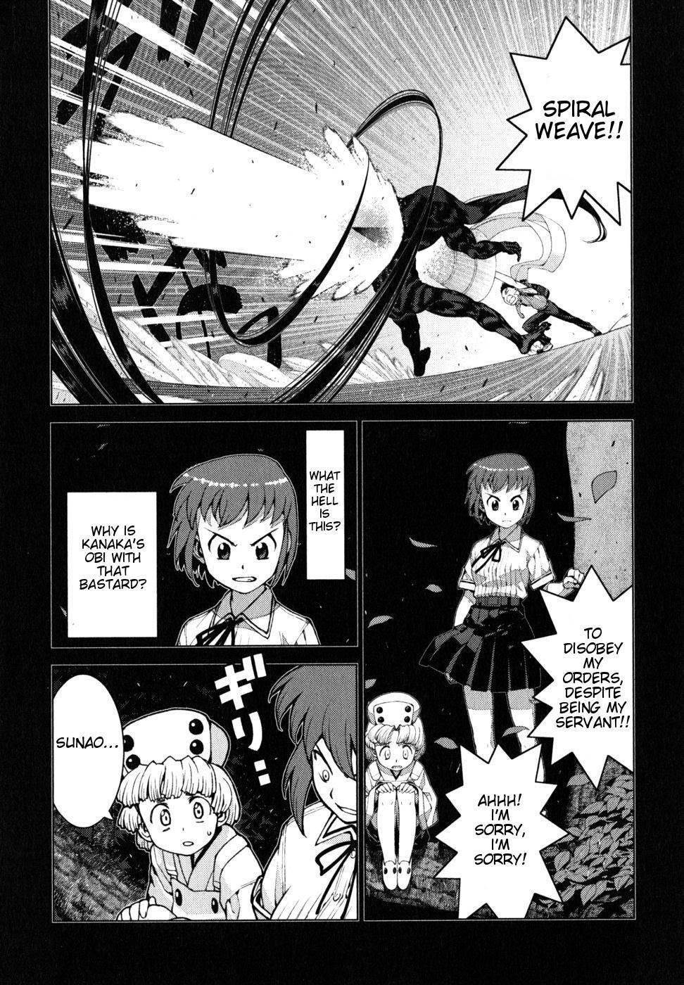 Tsugumomo Chapter 21 image 26