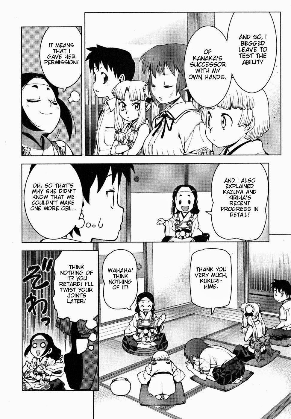 Tsugumomo Chapter 21 image 28