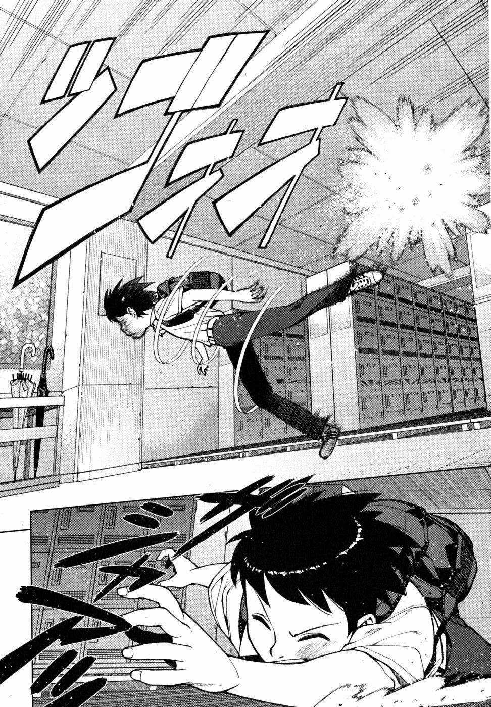 Tsugumomo Chapter 21 image 3