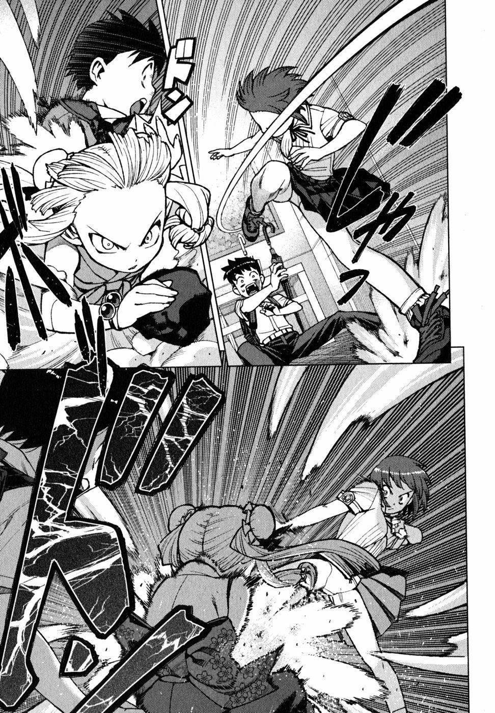 Tsugumomo Chapter 21 image 5