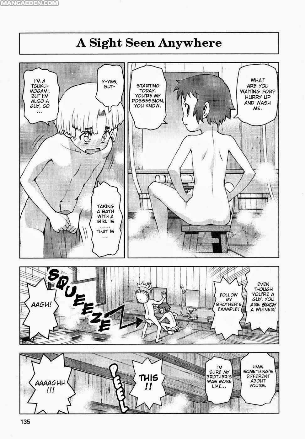 Tsugumomo Chapter 22.5 image 1