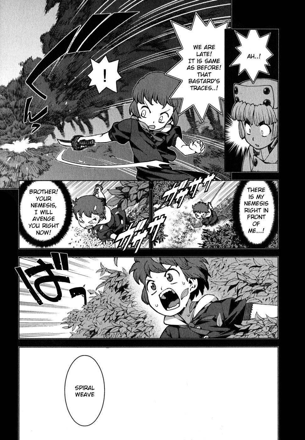 Tsugumomo Chapter 22 image 11