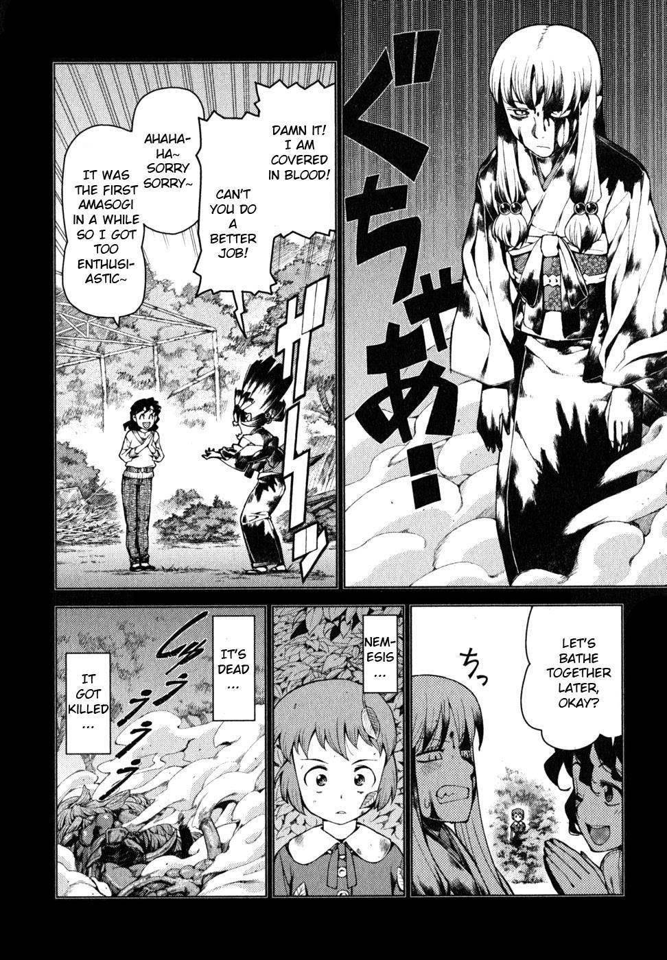 Tsugumomo Chapter 22 image 15