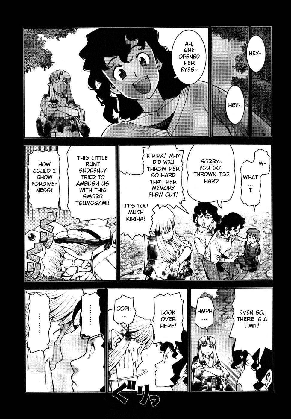 Tsugumomo Chapter 22 image 17