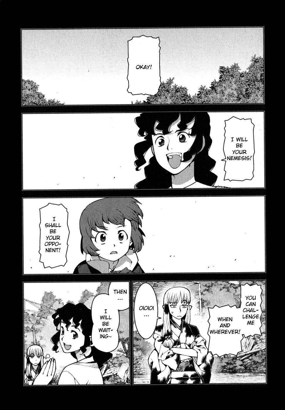 Tsugumomo Chapter 22 image 21