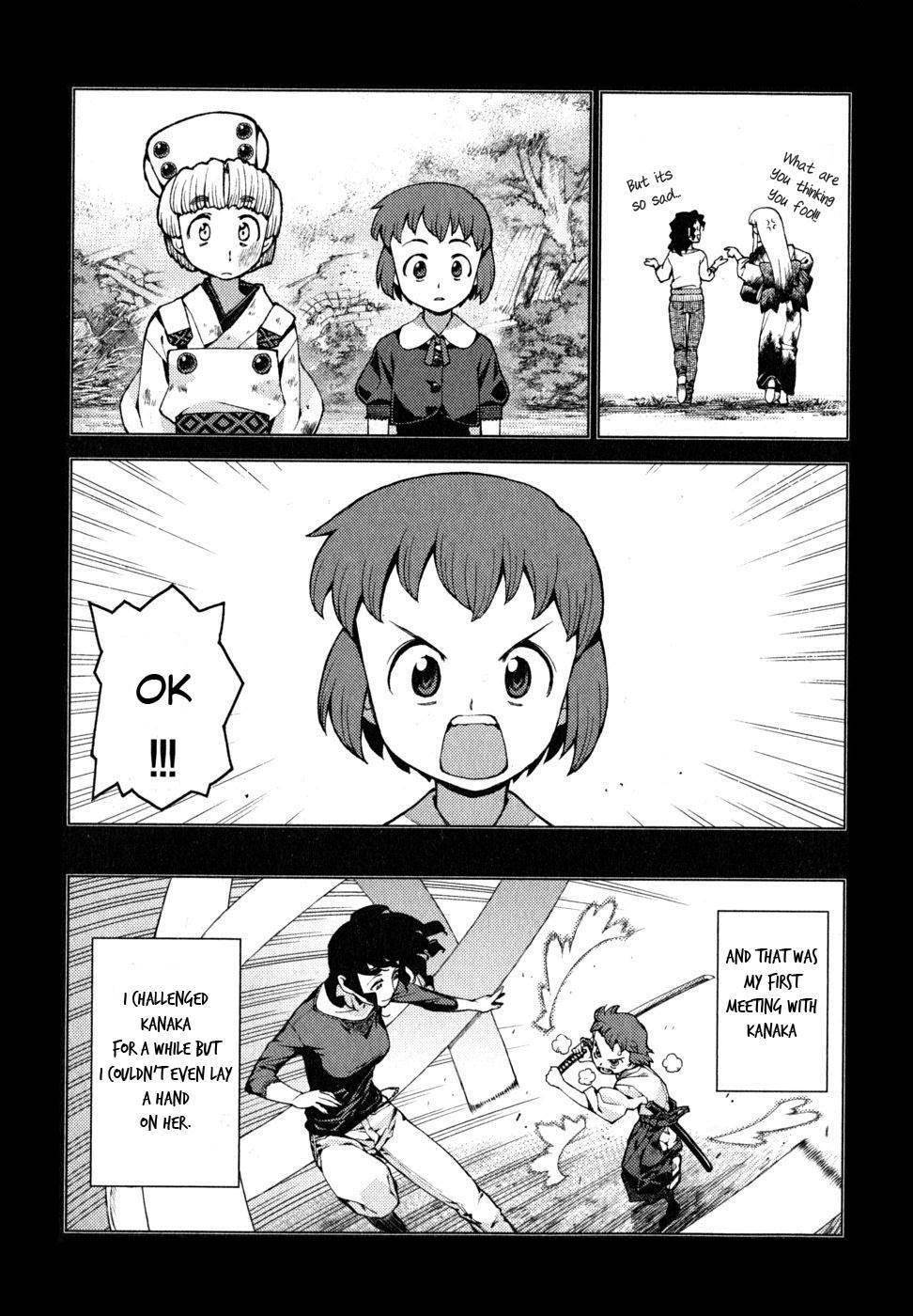 Tsugumomo Chapter 22 image 22