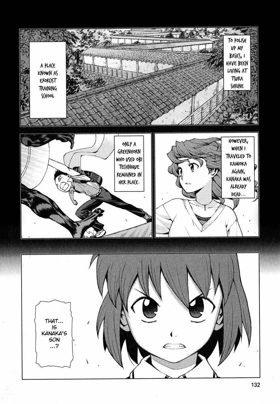 Tsugumomo Chapter 22 image 23