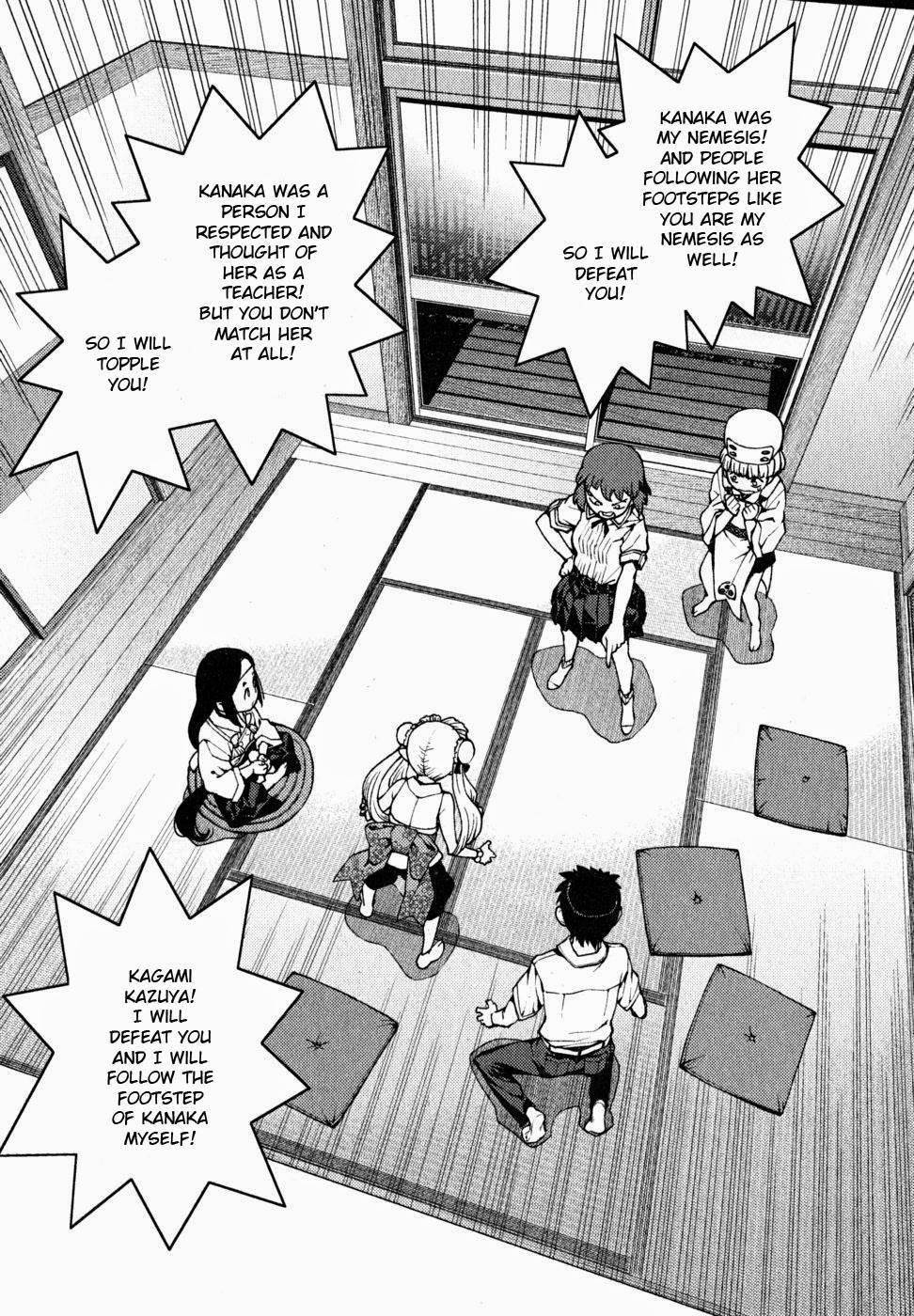 Tsugumomo Chapter 22 image 24