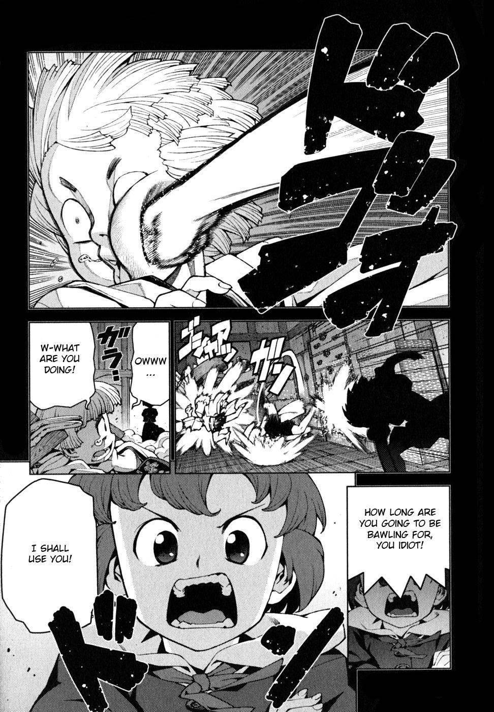 Tsugumomo Chapter 22 image 7