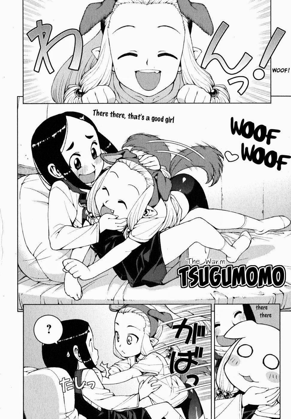 Tsugumomo Chapter 23.3 image 6