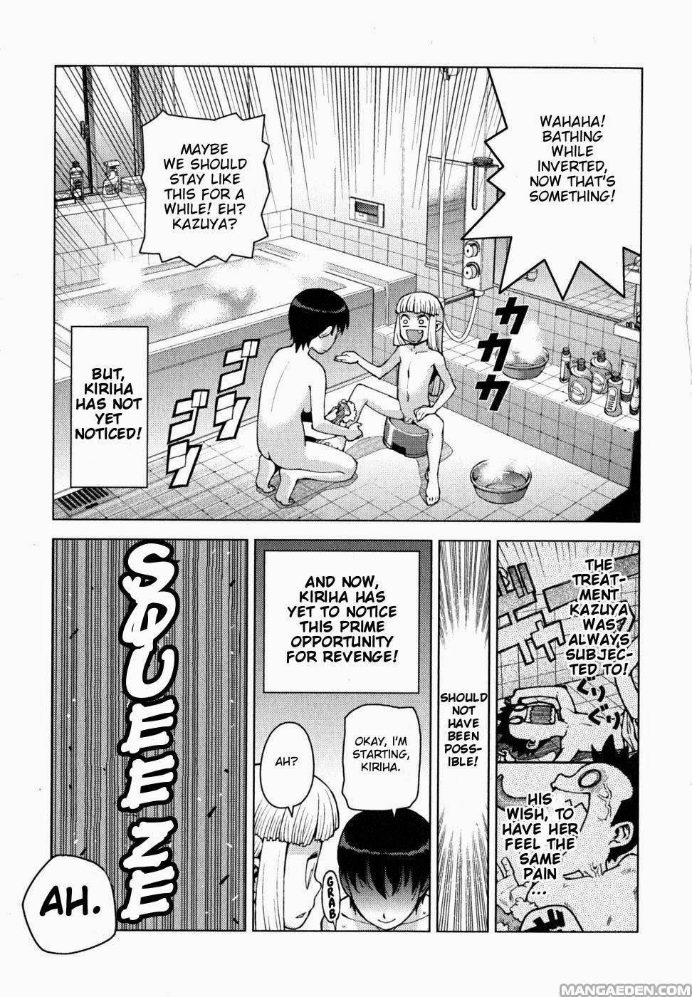 Tsugumomo Chapter 23.6 image 2