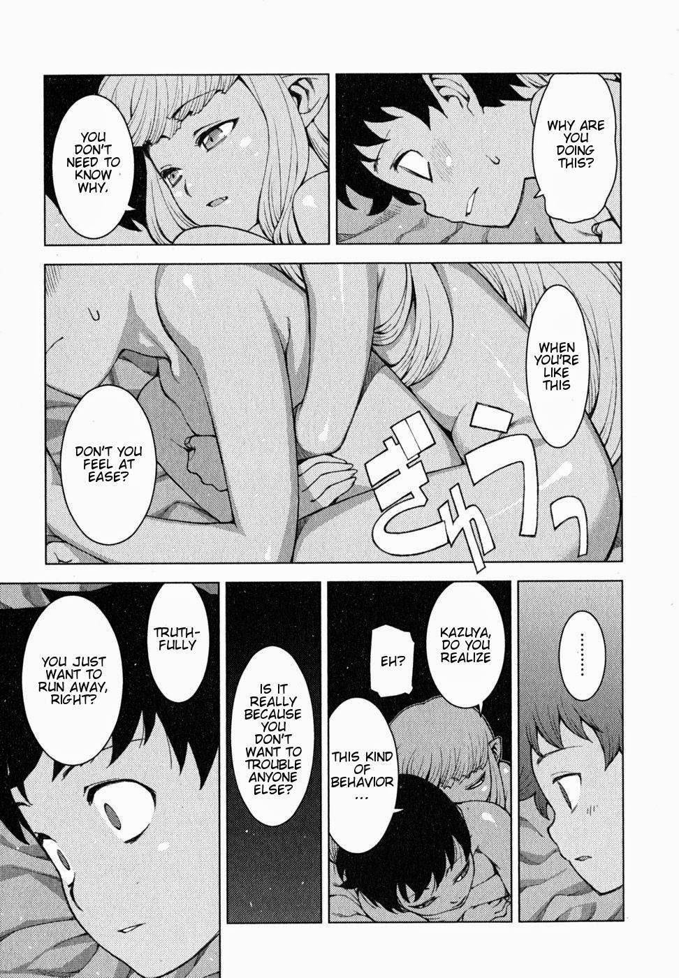 Tsugumomo Chapter 23 image 9