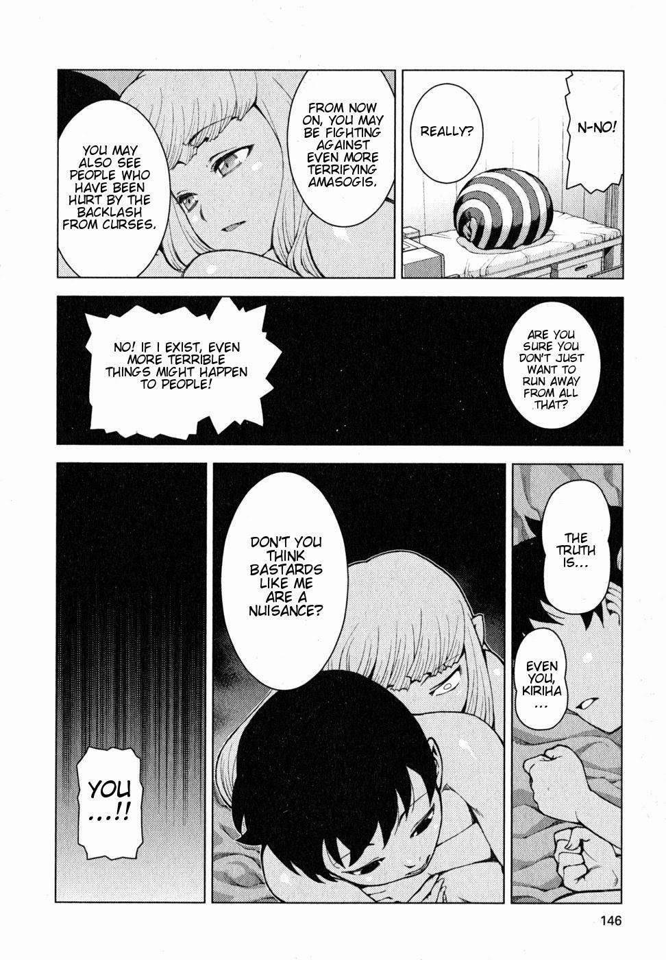 Tsugumomo Chapter 23 image 10