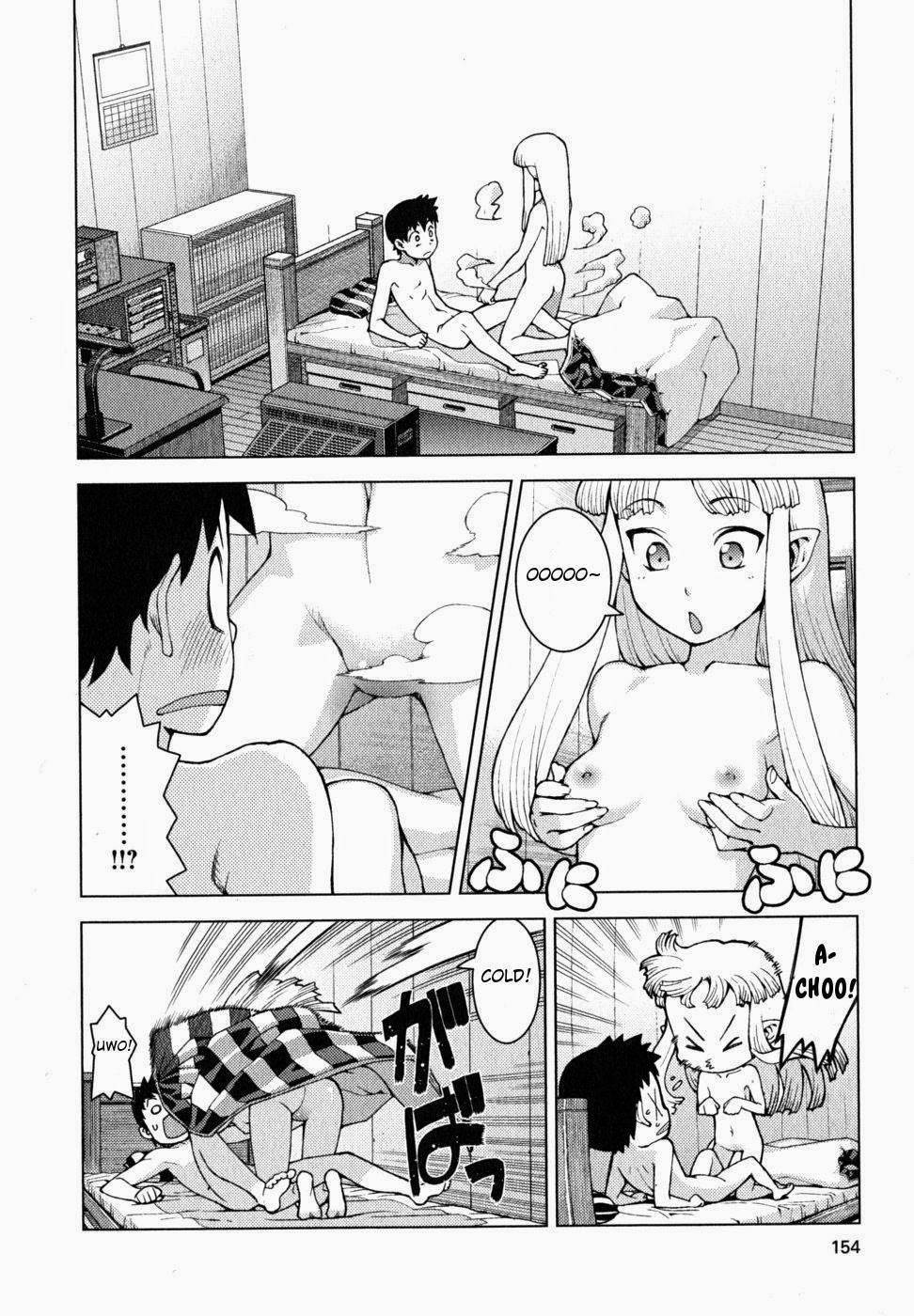 Tsugumomo Chapter 23 image 19