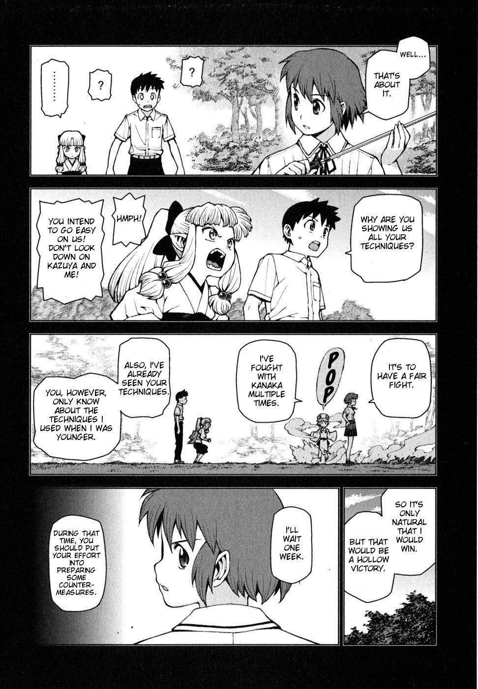 Tsugumomo Chapter 23 image 22