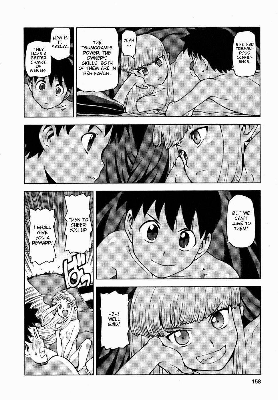 Tsugumomo Chapter 23 image 23