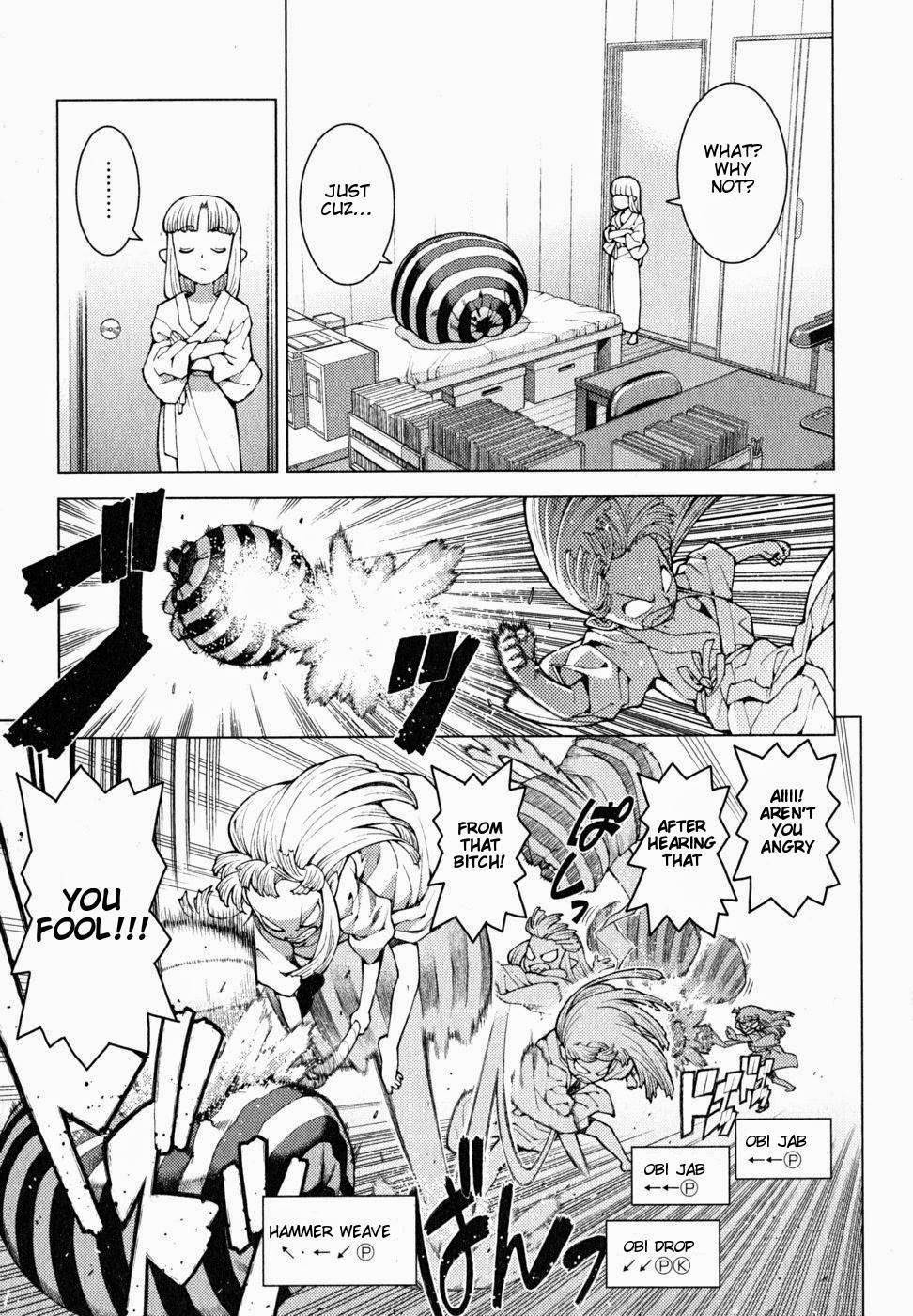 Tsugumomo Chapter 23 image 3