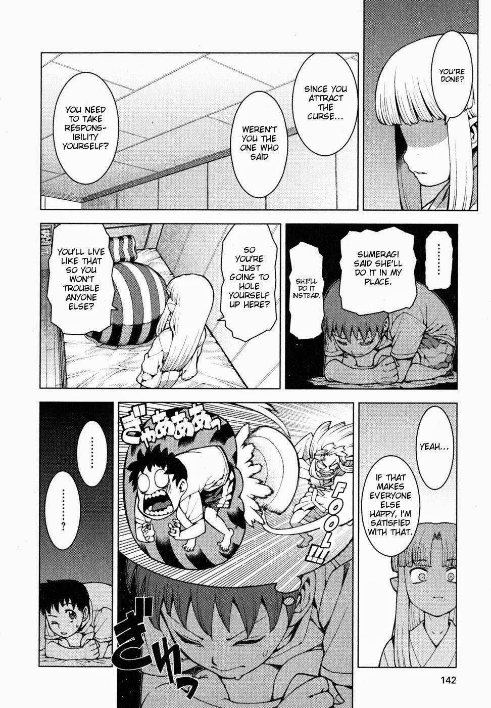 Tsugumomo Chapter 23 image 6