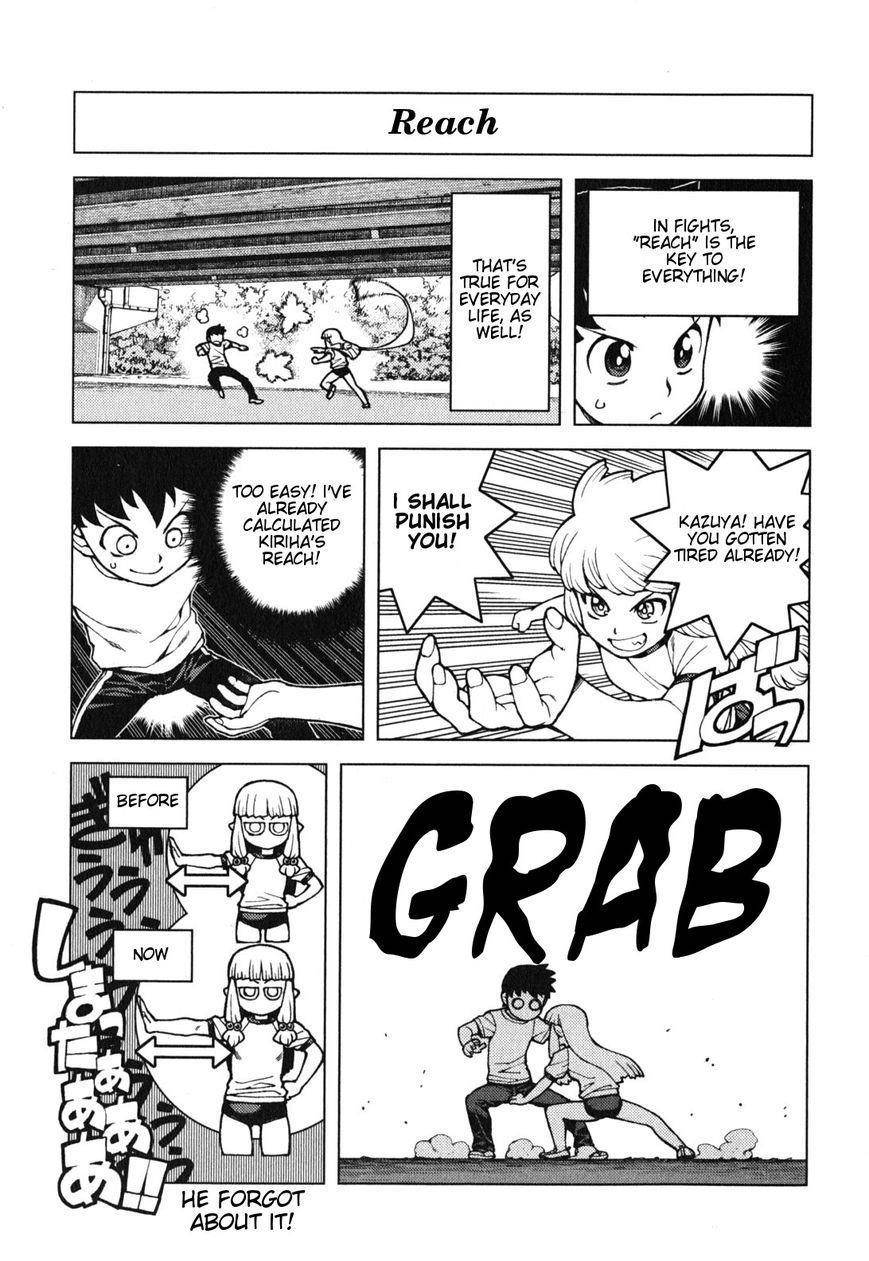 Tsugumomo Chapter 24.5 image 1