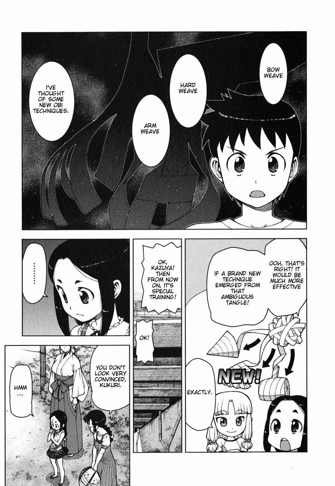 Tsugumomo Chapter 24 image 12