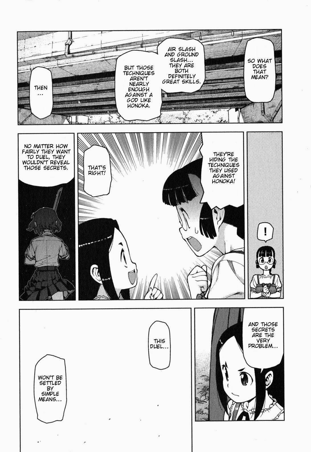 Tsugumomo Chapter 24 image 14