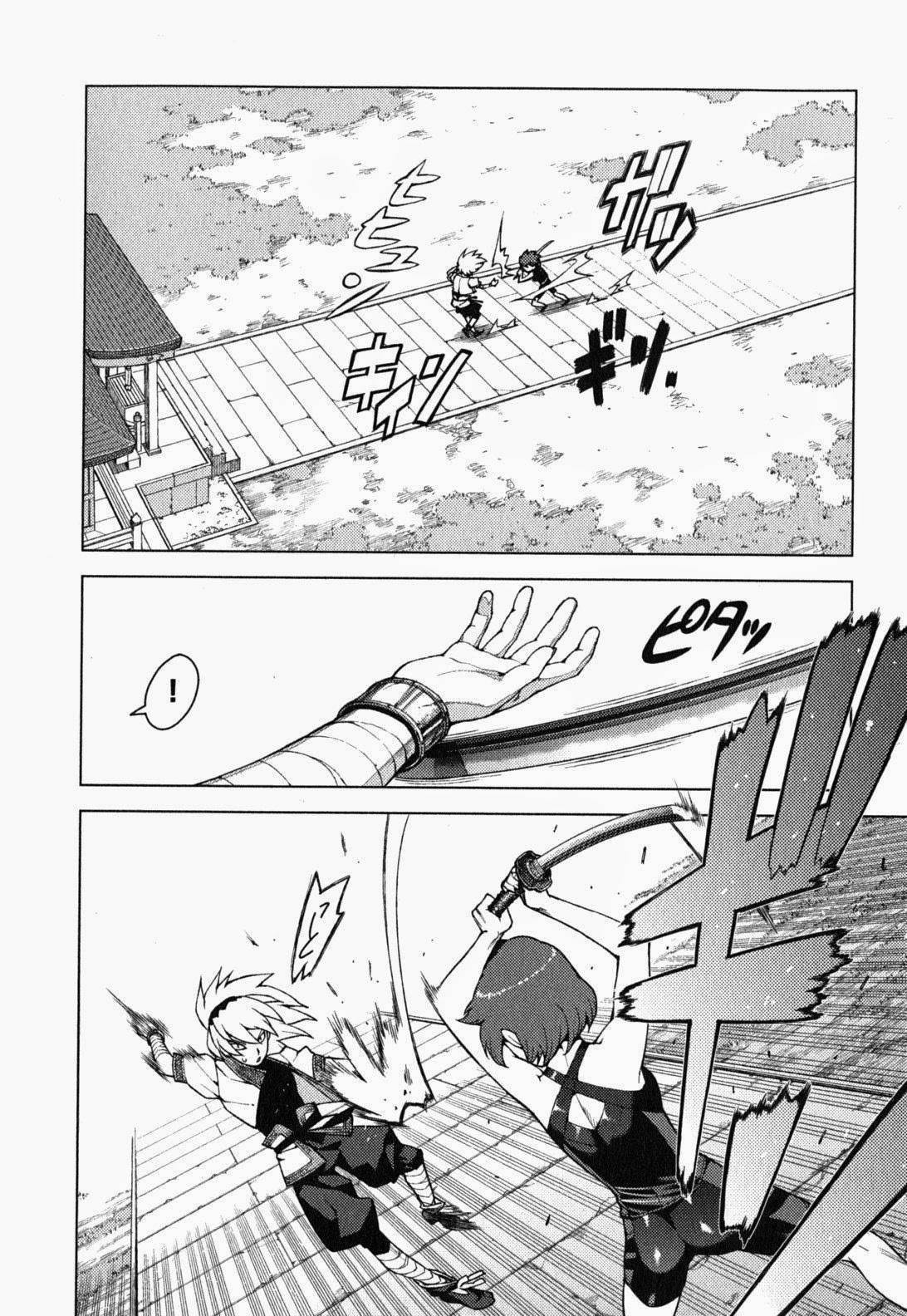 Tsugumomo Chapter 24 image 15