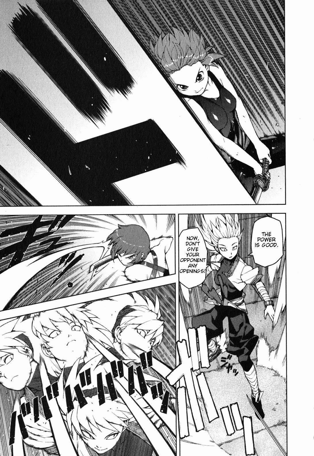 Tsugumomo Chapter 24 image 16