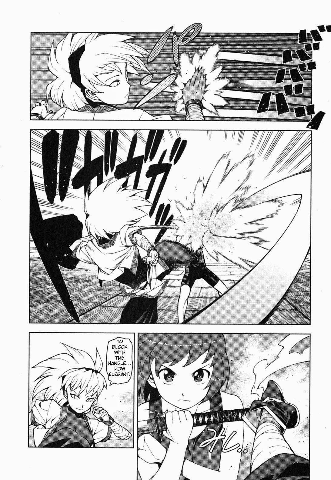Tsugumomo Chapter 24 image 17