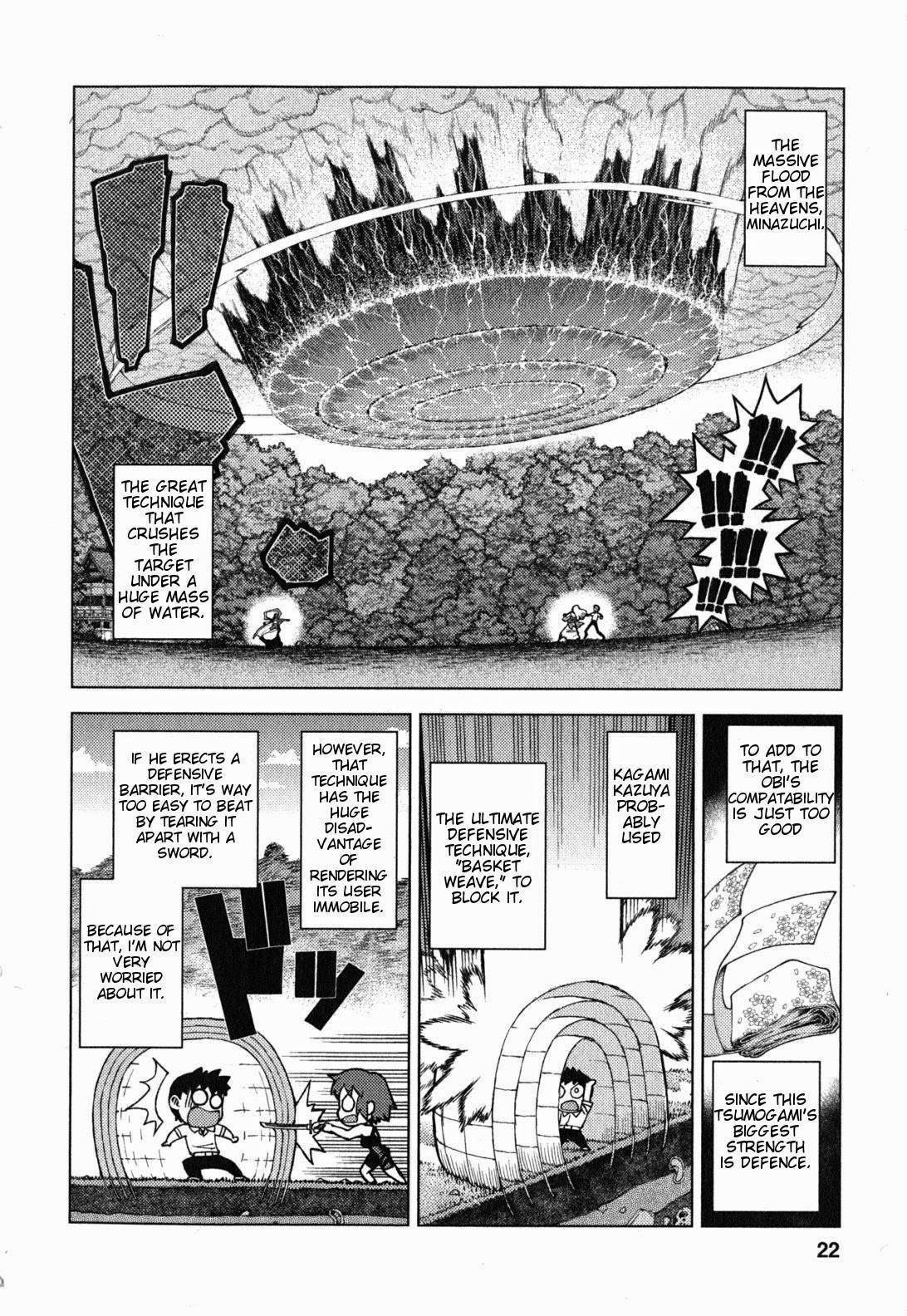 Tsugumomo Chapter 24 image 21