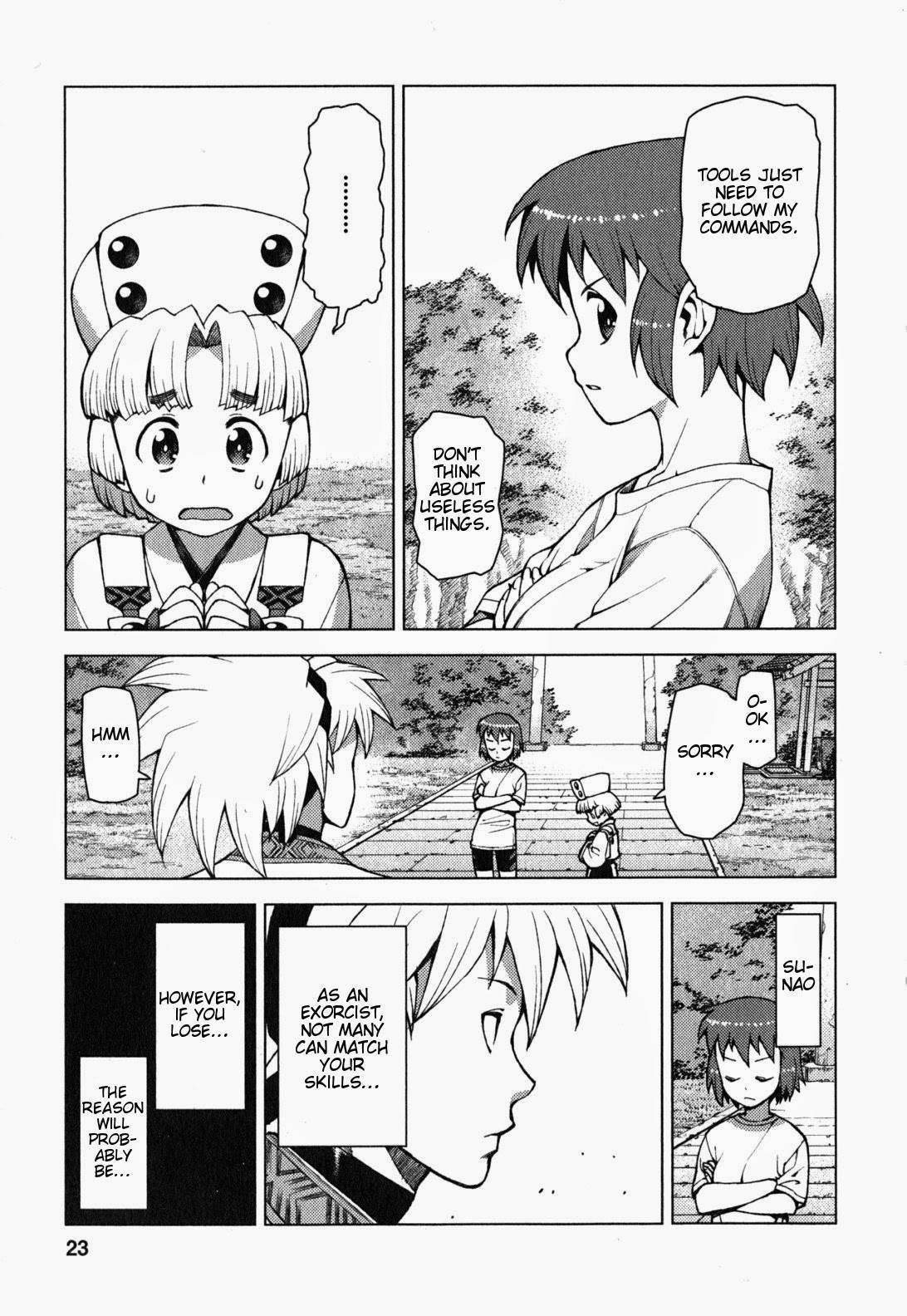 Tsugumomo Chapter 24 image 22
