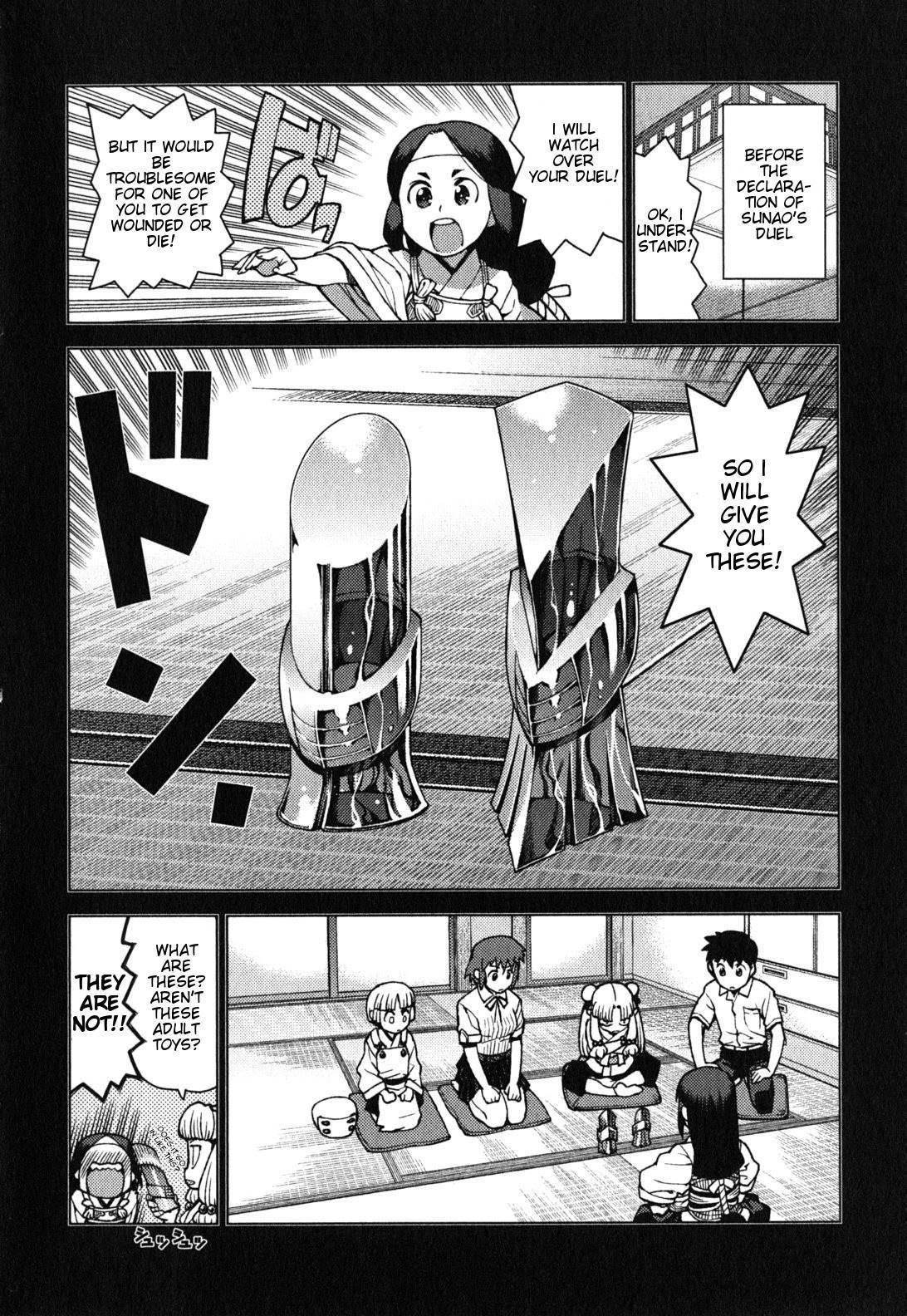 Tsugumomo Chapter 24 image 25