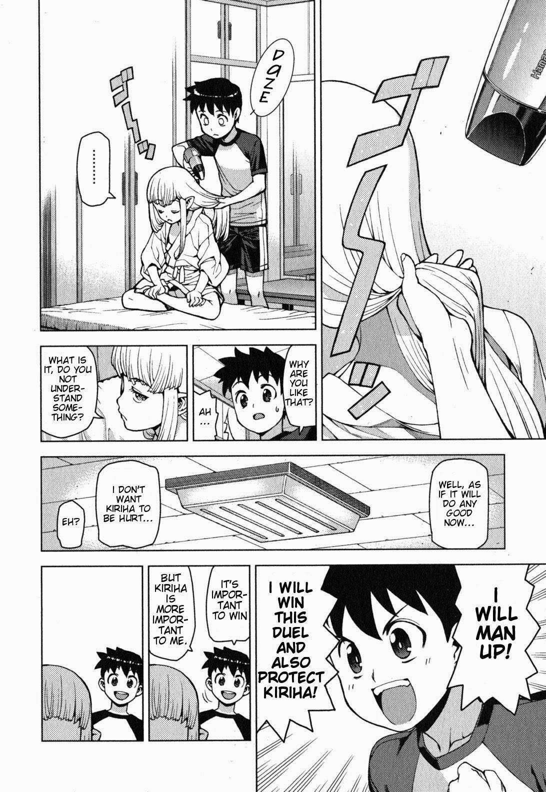 Tsugumomo Chapter 24 image 29